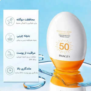 ضدآفتاب فلوئیدی IMAGES