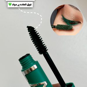 ریمل سبز EVER BEAUTY