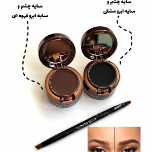 پک خط چشم ژله ای+سایه ابرو EVER BEAUTY