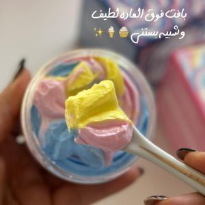 کره بدن رنگین کمانی SADOER