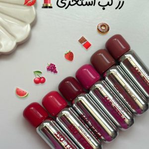 رژ پیل آف OLIBOLLA
