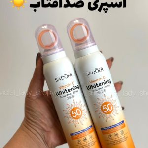 اسپری ضدآفتاب حاوی ویتامین SADOER  C