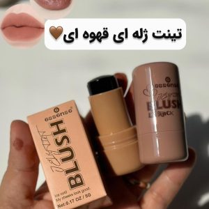 تینت ژله ای قهوه ای ESSENSE