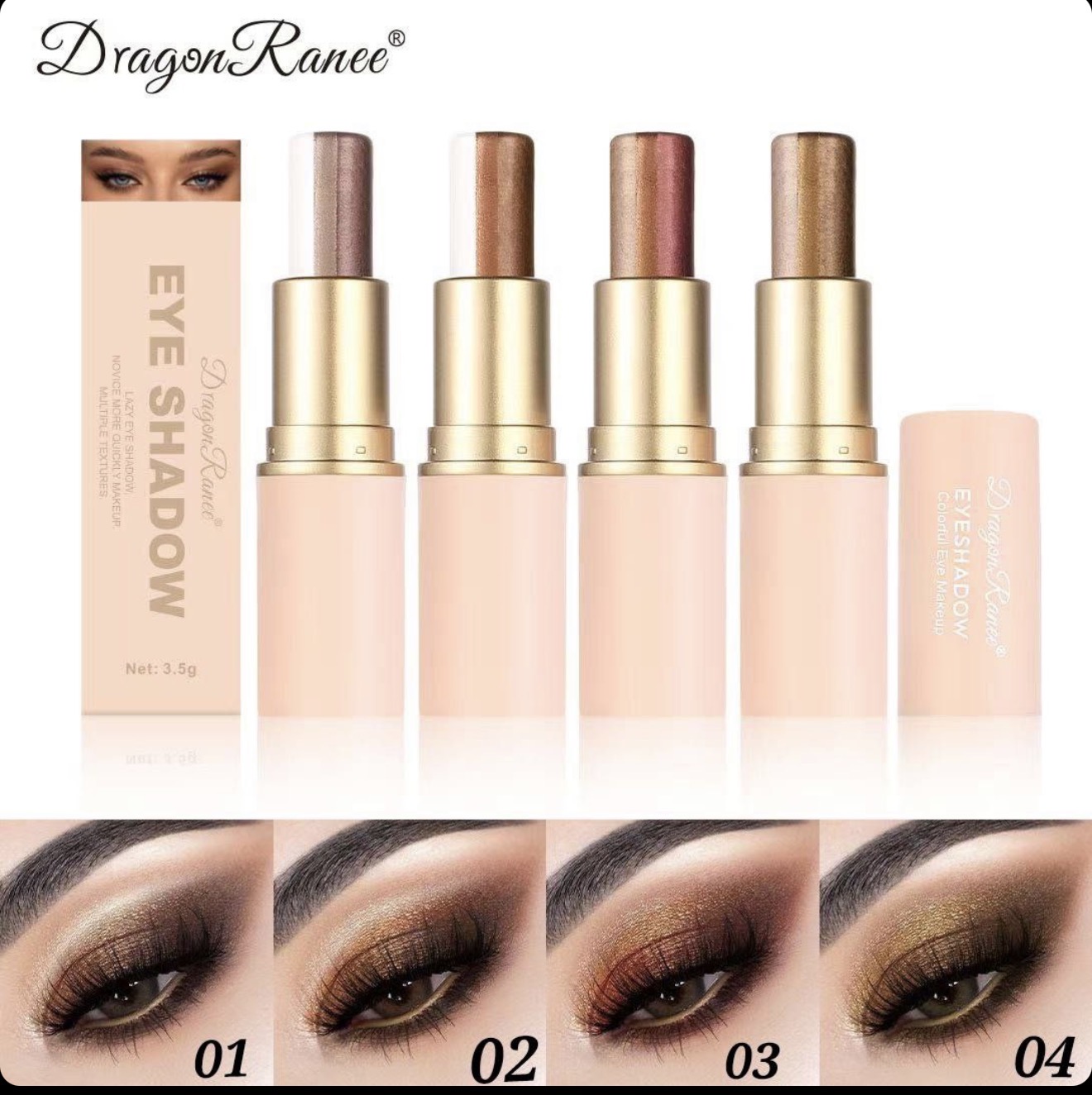 سایه استیکی سه رنگDRAGON RANEE