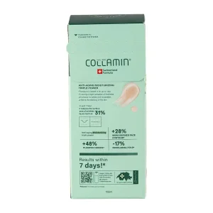 کرم کلاژن بانک کلامین حاوی امگا 3 و ویتامین C حجم 125 میلی لیتر