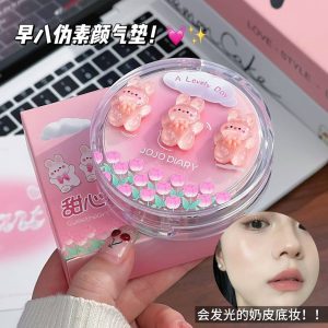 کوشن کره ای اورجینال JOJO DIARY