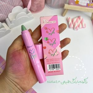 رژلب و رژگونه حرارتی مدل پیچی مکه ای RIMOCOO