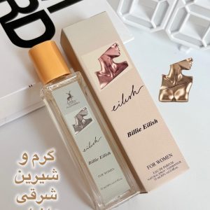ادکلن 35میل بیلی آیلیش الحمبرا